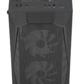 Allrounder PC – Powered by AMD