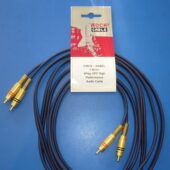 Rockcable der richtige Anschluss Audio Hifi Video Musiker