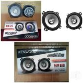 Kenwood KFC-S1056 STAGE SOUND SERIES, 10cm