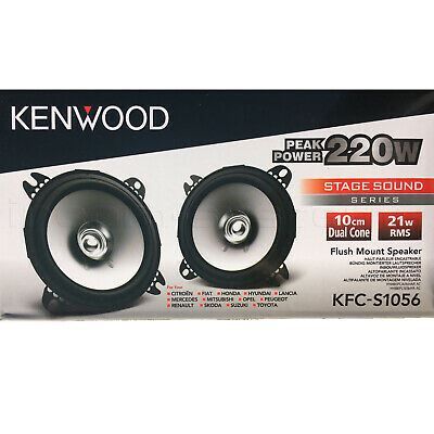Kenwood KFC-S1056 STAGE SOUND SERIES, 10cm